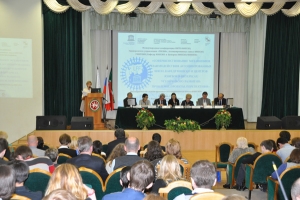 
	Международная конференция "Совершенствование механизмов взаимодействия Ассоциированных школ, Кафедр ЮНЕСКО и Центров ЮНЕВОК в интересах устойчивого развития"
