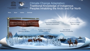 
	Новый сайт «Адаптация к изменениям климата» на портале ИИТО ЮНЕСКО
