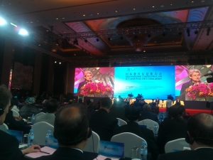 
	ИИТО ЮНЕСКО принял участие в международной конференции «ИКТ и образование после 2015 года» в г. Циндао, Китай
