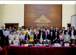 
	ИИТО ЮНЕСКО принял участие в Центрально-Азиатском симпозиуме по внедрению ИКТ в образование (CASIE-2015)
