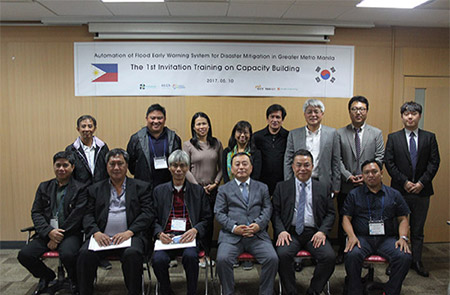 KOICA, Invitation Training of Flood Forecasting for Philippines Public Officials 