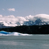 Upsala lake, National park, glacial lake, glacier