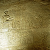 Abu Simbel temple, relief on inside wall