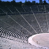 Greek Theatre, 4th century B.C.