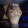 Vase of Romania at UNESCO's head quarters