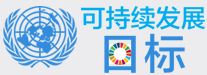 UNESCO for SDG