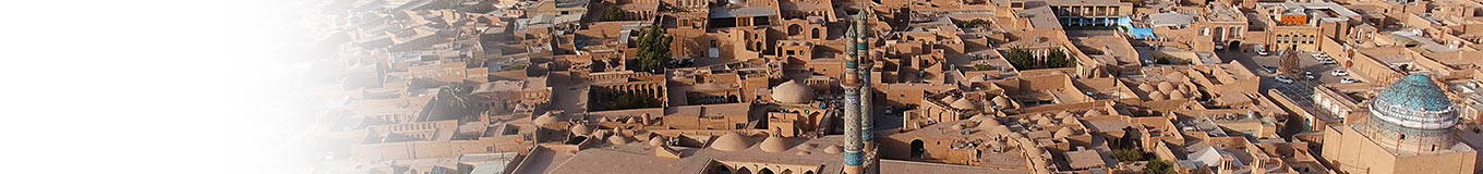 Ville historique de Yazd (Iran (République islamique d'))