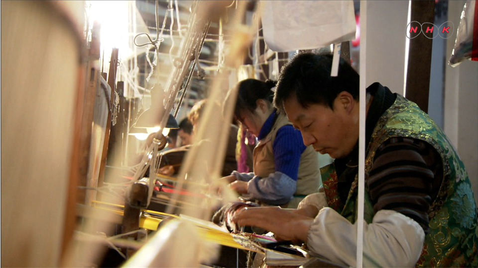 حرفة الحرير المقصَّب يونجين في نانجينغ 
