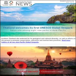 UNESCO in Asia-Pacific News, May 2018