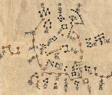 The Dunhuang map, Chinese astronomy map