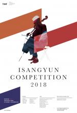 (c) The main poster of ISANGYUN Competition (discipline: cello), TIMF