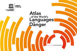 The latest edition of the Atlas (2010, available in English, French and Spanish)