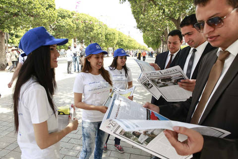 World Press Freedom Day 2013 in Tunis. © UNESCO