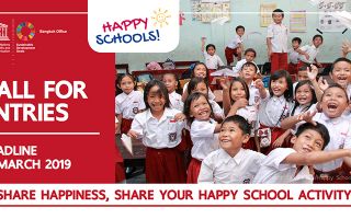 ‘Share Happiness, Share your Happy School Activity!’ – Join us and celebrate International Day of Happiness on 20 March 2019 