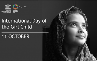 International Day of the Girl Child banner