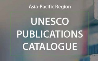 UNESCO Publications Catalogue: Asia-Pacific Region 2016-2017