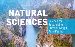 Natural Sciences - Science for Sustainable Human Living in Asia-Pacific (Brochure)