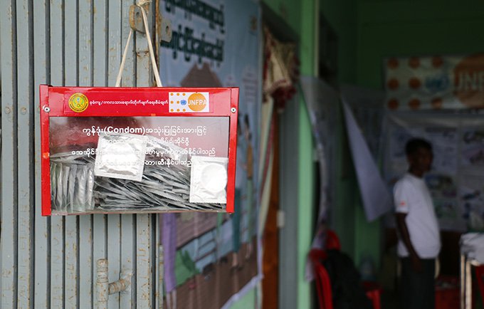 Condoms at a UNFPA-supported mobile clinic. Sithu, 21, did not know how to protect himself from HIV. © UNFPA/Yenny Gamming 