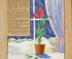 Adam Bowbelski — A letter with an ornament "Tulips in a flowerpot”