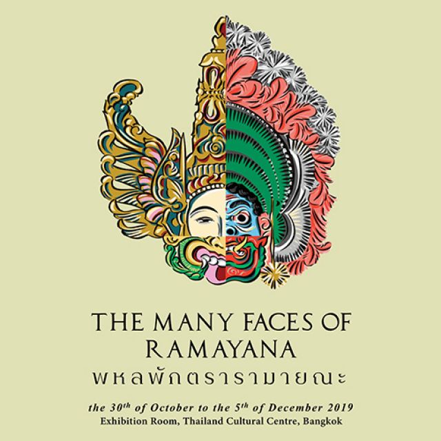 International art exhibition celebrates Ramayana heritage across Asia
