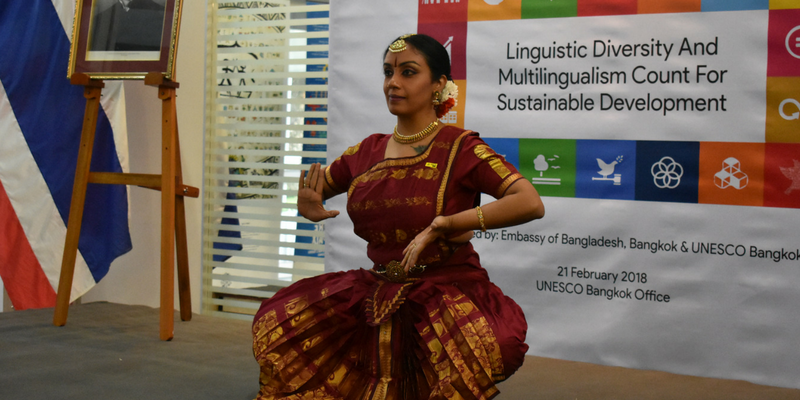 Bangladesh cultural dance performer at UNESCO Bangkok International Mother Language Day event. 
