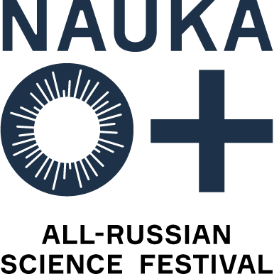 logo_nauka_en