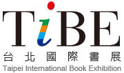 Taipei International Book Exhibition (TIBE), Taipei, Taiwan