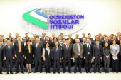 Combating corruption in higher education in Uzbekistan