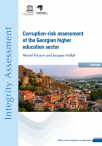 Corruption-risk assessment of the Georgian higher education sector