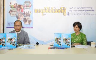 A virtual book launch of “Situation Analysis of Community Media Sustainability in Myanmar”