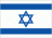 Flag  Israel