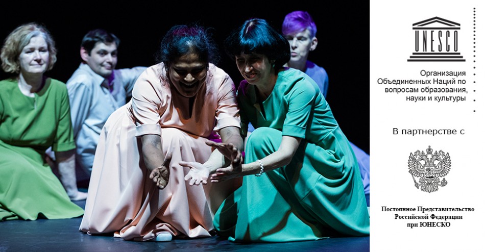 «Прикасаемые» на сцене Национального театра © Patrick Baldwin
