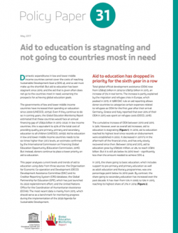 Aid to education 2017