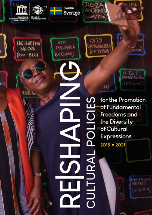 Re | Shaping Cultural Policies 