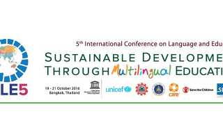 Mother Language Matters for Sustainable Development Goals: Forum to Highlight Role of Language in Education
