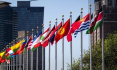 Flags in front of the United Nations Headquarters building
