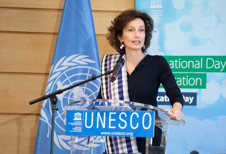 UNESCO Director-General Audrez Azoulay