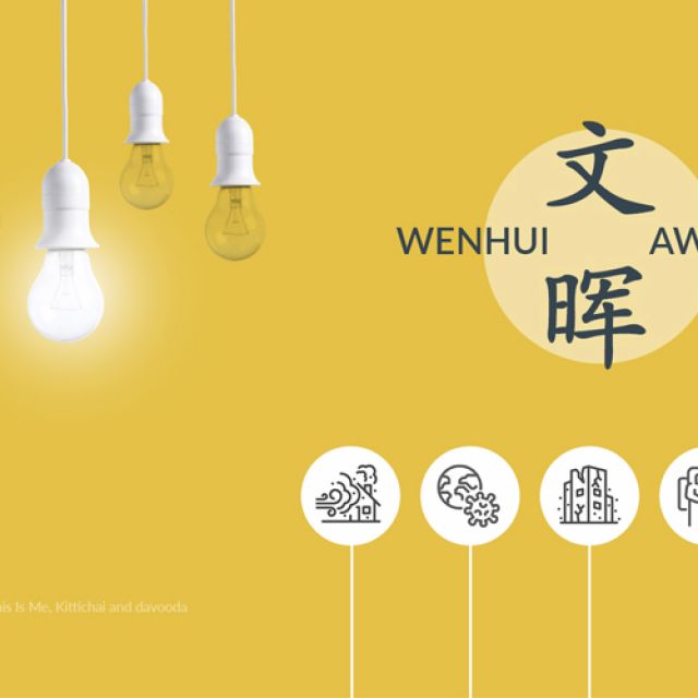 Wenhui Award supports more countries for innovative education responses to COVID
