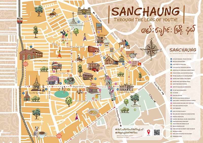 Sanchaung Map - Frontside