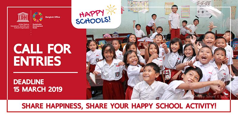 ‘Share Happiness, Share your Happy School Activity!’ – Join us and celebrate International Day of Happiness on 20 March 2019 