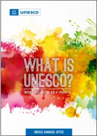 What is unesco 2021