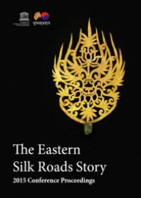 Silk Roads Conference 2016