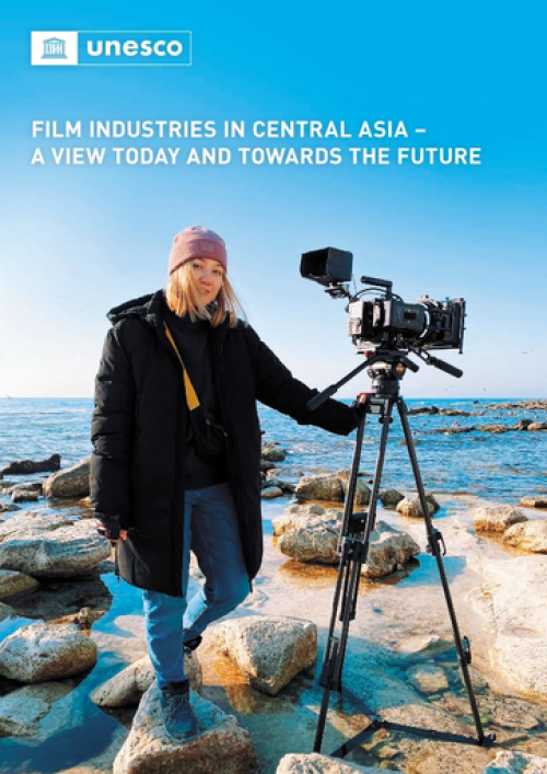 Film industries in Central Asia: a view today and towards the future