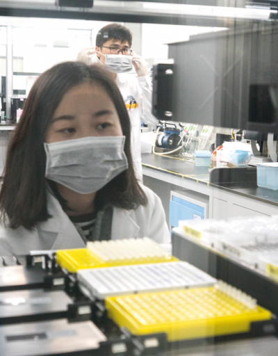 China opened its first national gene bank in Shenzhen in 2016