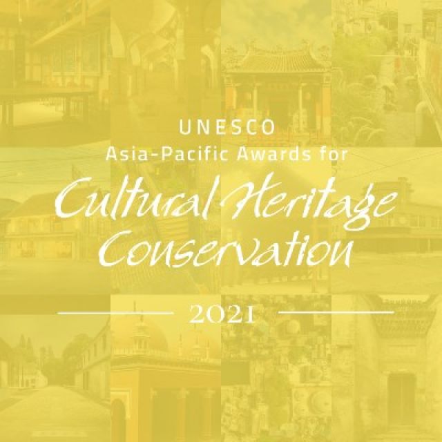 2021 UNESCO Asia-Pacific Awards for Cultural Heritage Conservation: Announcement of Winners (2784)