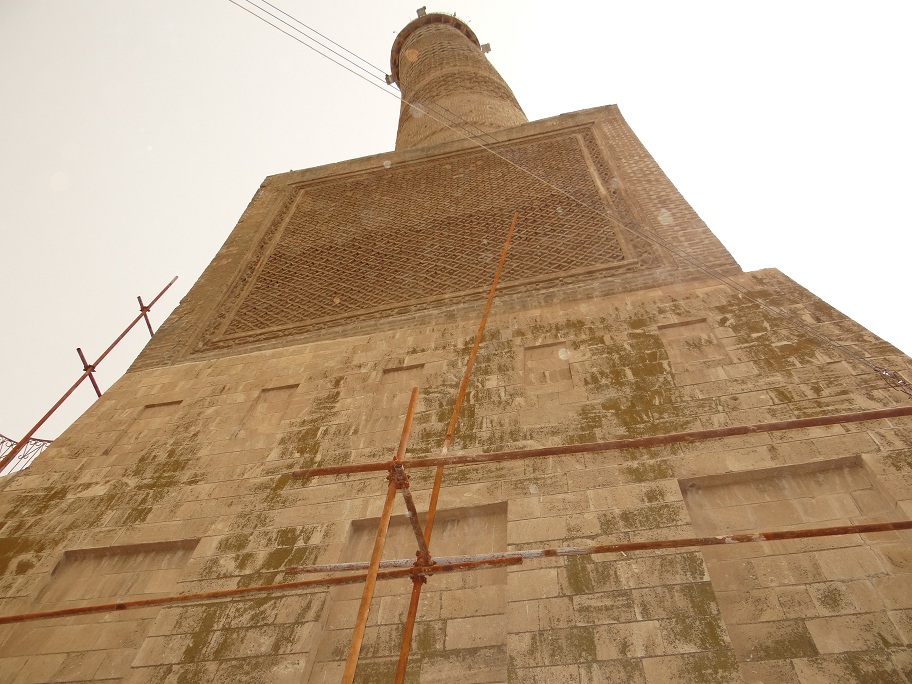Al-Hadba minaret, Mosul