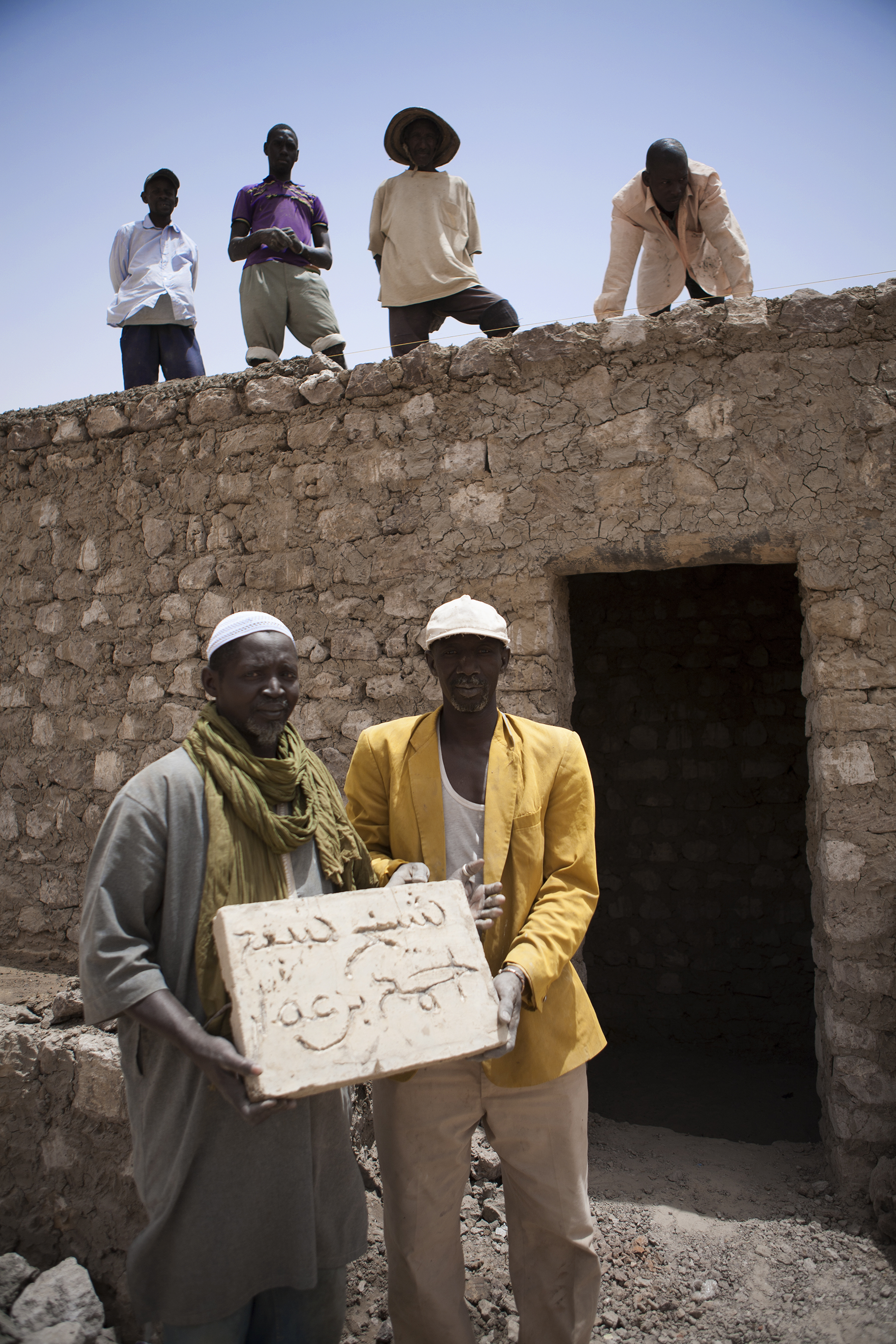 Ben Amar Mausoleum, Timbuktu