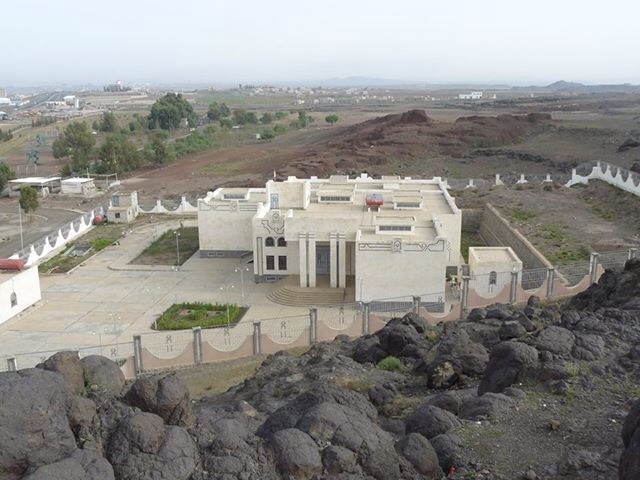 Regional Museum, Dhamar