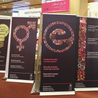 Banners - International Conference on Education 2008