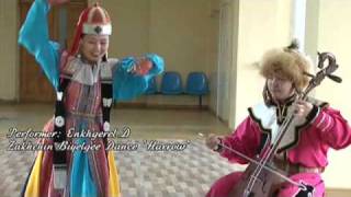 Mongol Biyelgee, Mongolian traditional folk dance